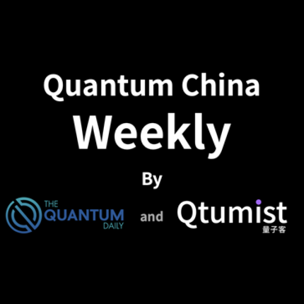 Quantum China Weekly